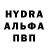 Амфетамин VHQ Lil Xion