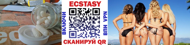 продажа наркотиков  мориарти официальный сайт  Экстази TESLA  Салехард 