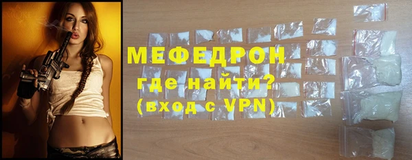 кокаин Данков