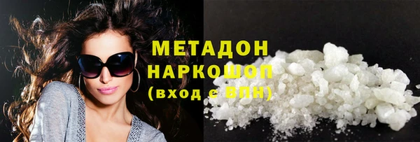 дживик Нефтегорск