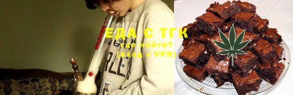дживик Нефтегорск