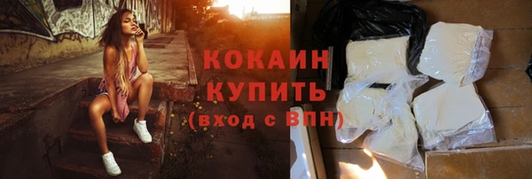 сатива Навашино