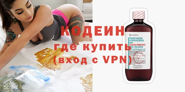 дживик Нефтегорск