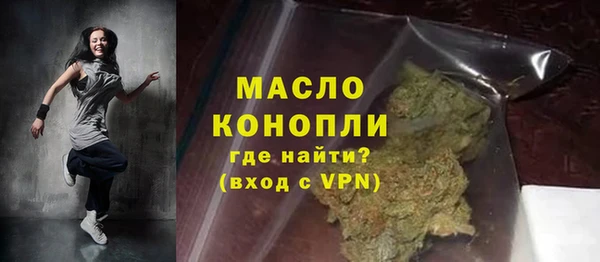 дживик Нефтегорск