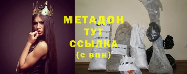 дживик Нефтегорск
