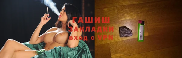 дживик Нефтегорск