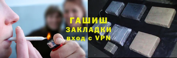 соль ск Нея