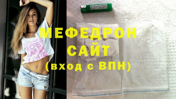 ешки Дмитров