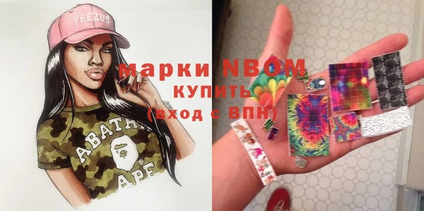 дживик Нефтегорск