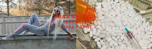 дживик Нефтегорск