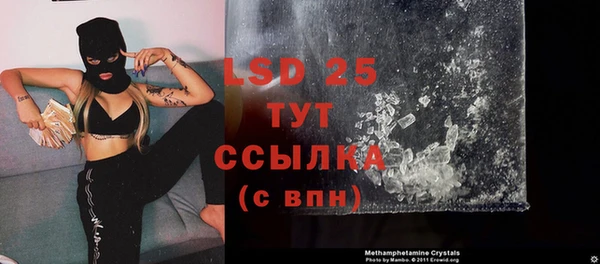 дживик Нефтегорск