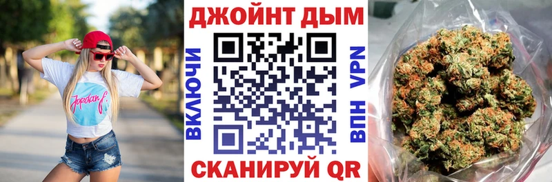 kraken ONION  Салехард  Канабис сатива  закладки 
